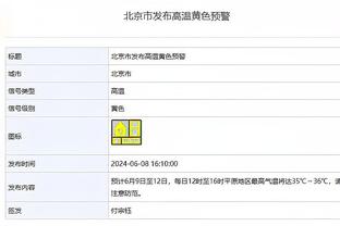 开云官网要实名吗安卓截图1